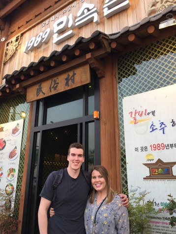 Favorite Korean BBQ restaurant in Gwangju!