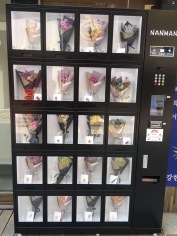 flower vending machines